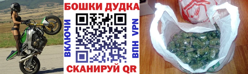 Как найти закладки Бугульма Alpha PVP  ГАШ 