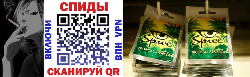БУТИРАТ бутик наркота ссылка на мегу ссылки Бугульма