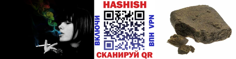 где купить наркотик  Бугульма  shop Telegram  ГАШИШ гашик 