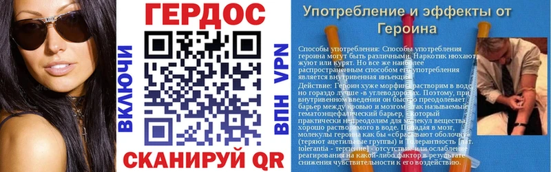 нарко площадка официальный сайт  MEGA ссылка  Героин белый  Бугульма  где купить наркоту 