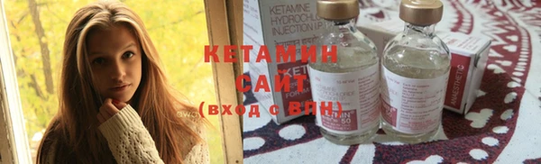 а пвп мука Беломорск