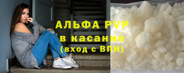 кокаин перу Белокуриха
