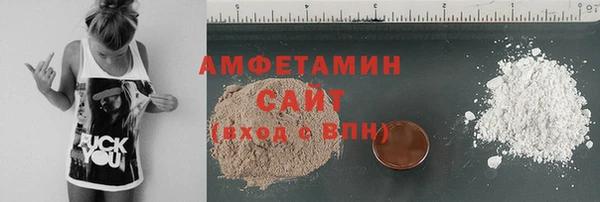 кокаин перу Белокуриха