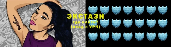 гашик Богданович
