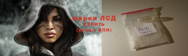 метадон Богородск