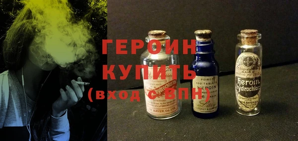 гашик Богданович
