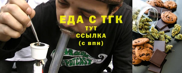 метадон Богородск