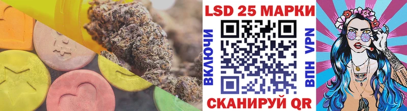 LSD-25 экстази ecstasy  Бугульма 