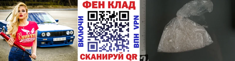 Первитин Декстрометамфетамин 99.9%  Бугульма 