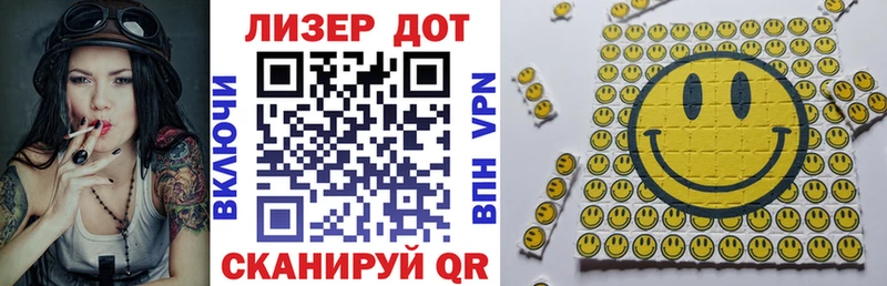 даркнет официальный сайт  Бугульма  Марки N-bome 1500мкг 