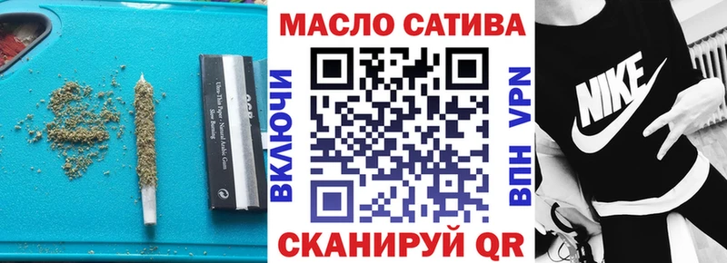 где купить наркотик  Бугульма  Дистиллят ТГК вейп с тгк 